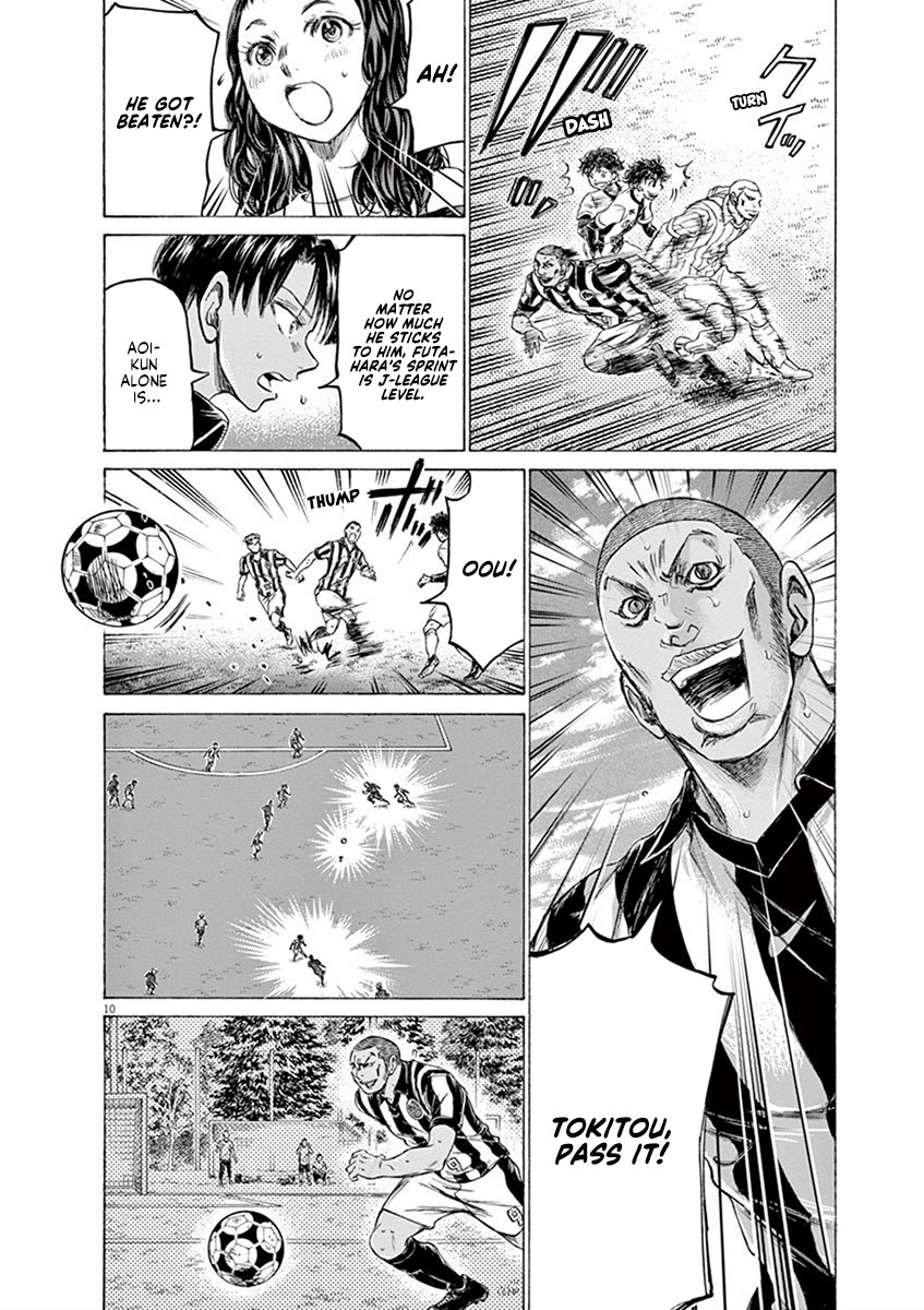 Read Aoashi EN Manga Online