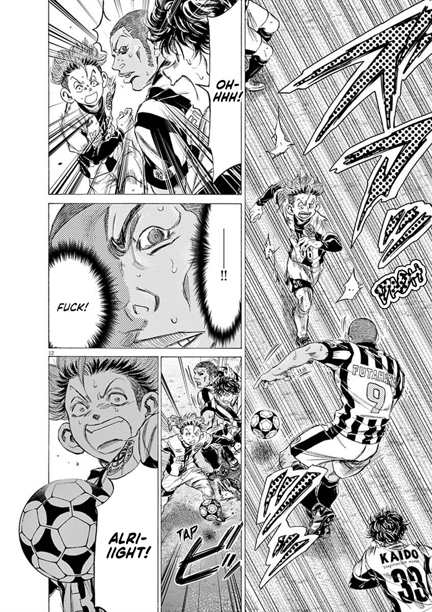 Read Aoashi EN Manga Online