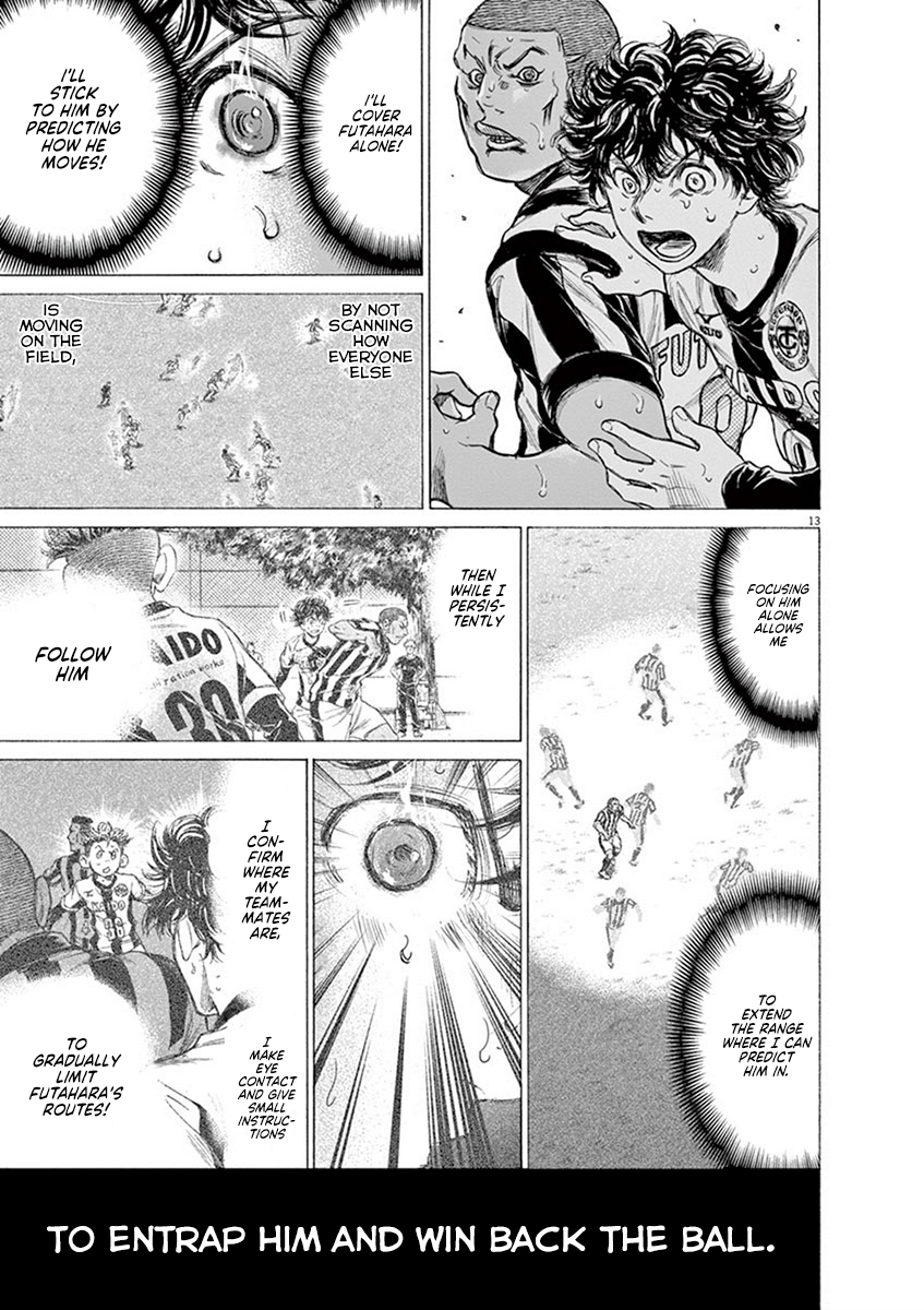 Read Aoashi EN Manga Online
