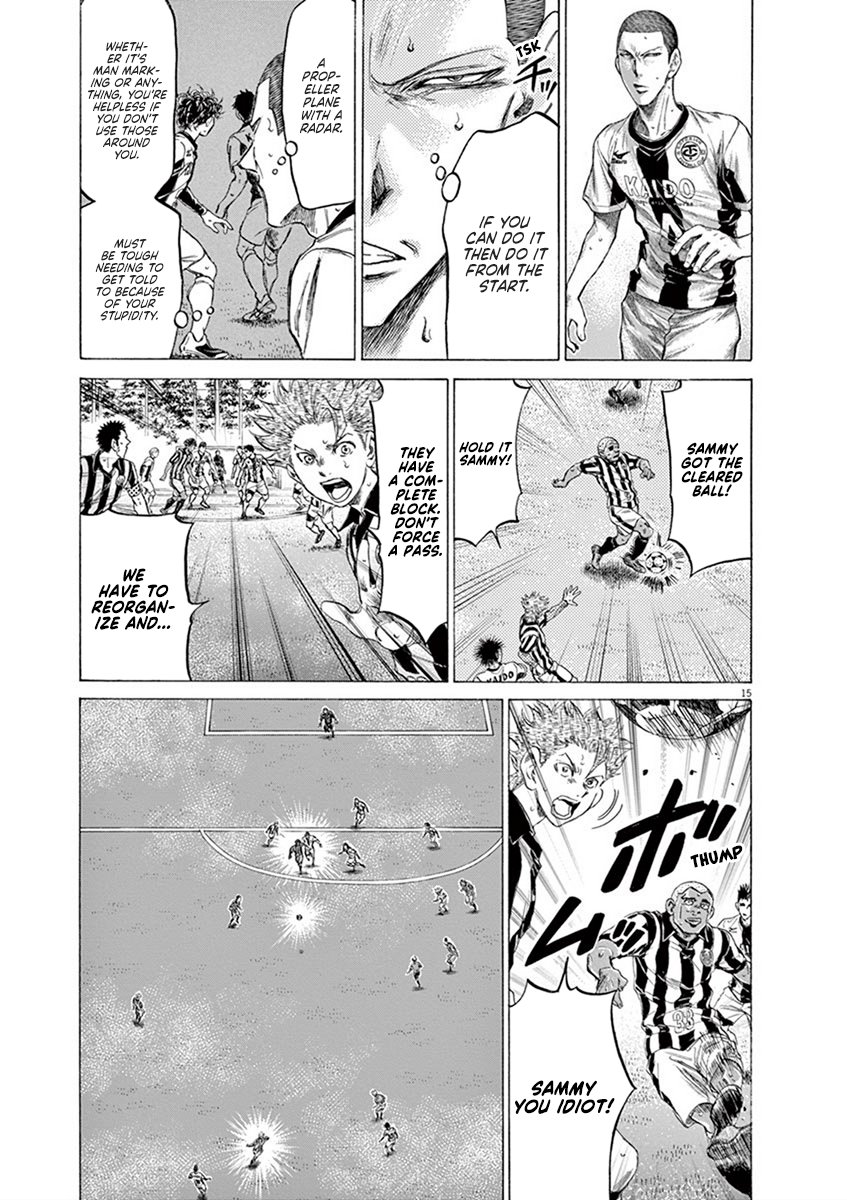 Read Aoashi EN Manga Online