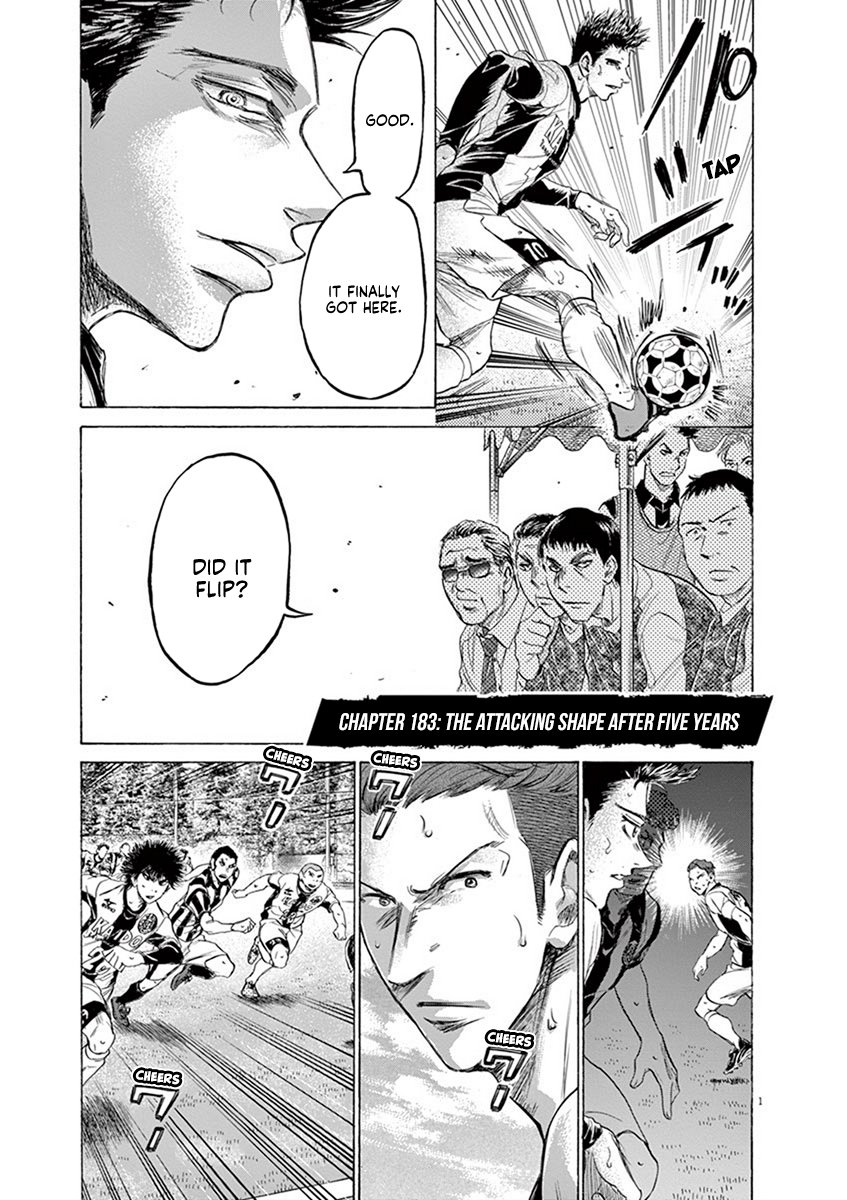 Read Aoashi EN Manga Online