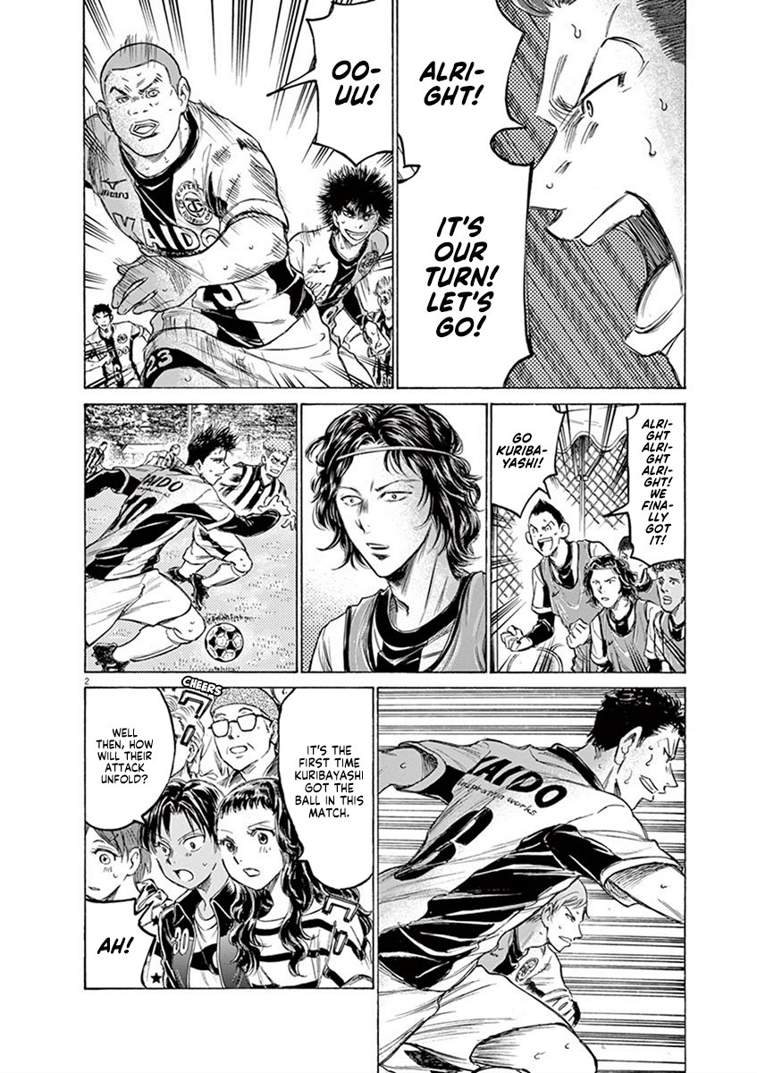 Read Aoashi EN Manga Online