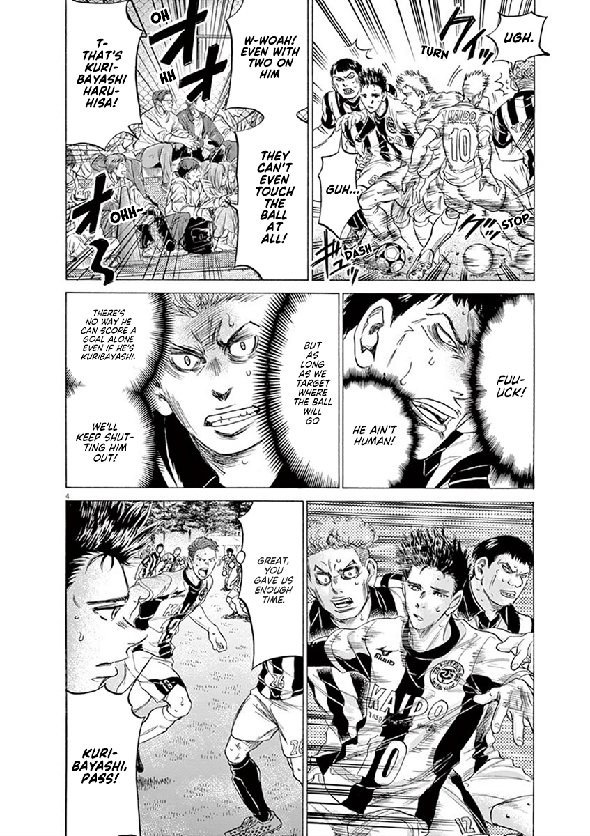 Read Aoashi EN Manga Online