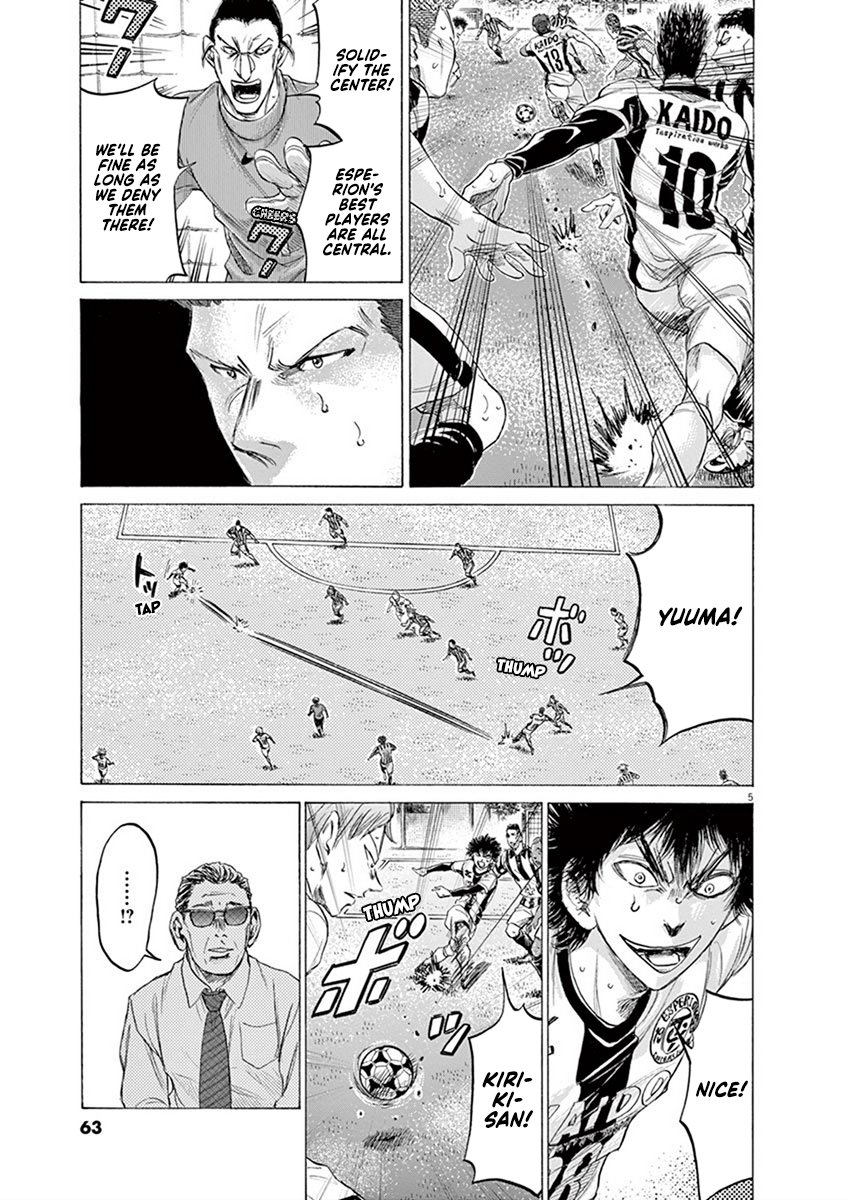 Read Aoashi EN Manga Online