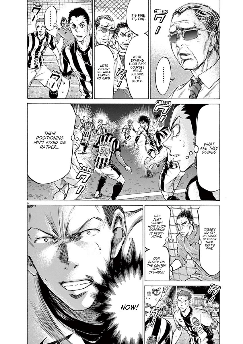 Read Aoashi EN Manga Online