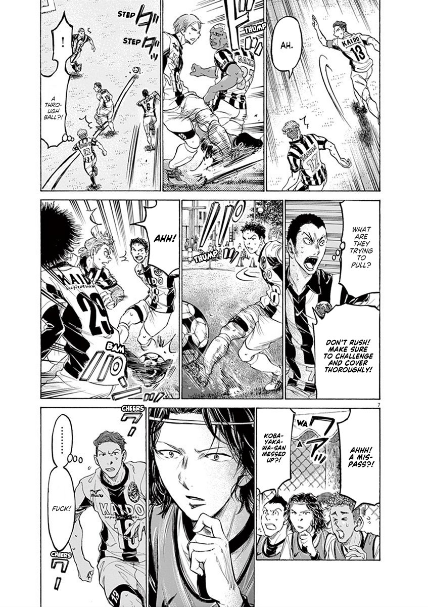 Read Aoashi EN Manga Online