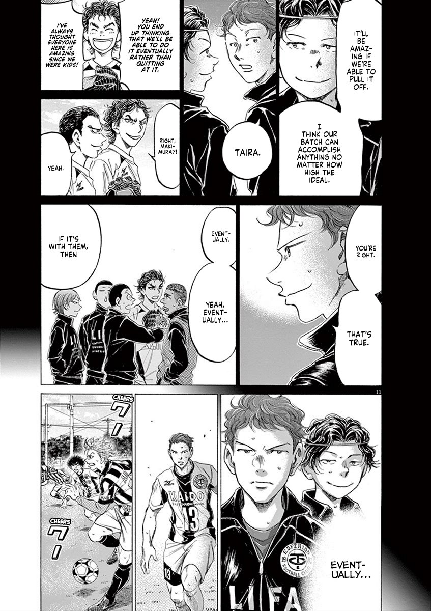 Read Aoashi EN Manga Online