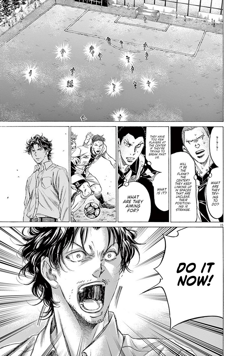 Read Aoashi EN Manga Online