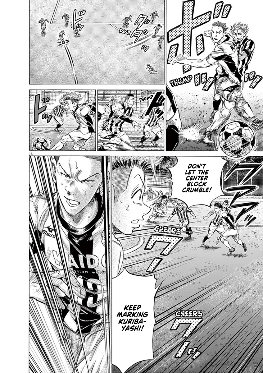 Read Aoashi EN Manga Online
