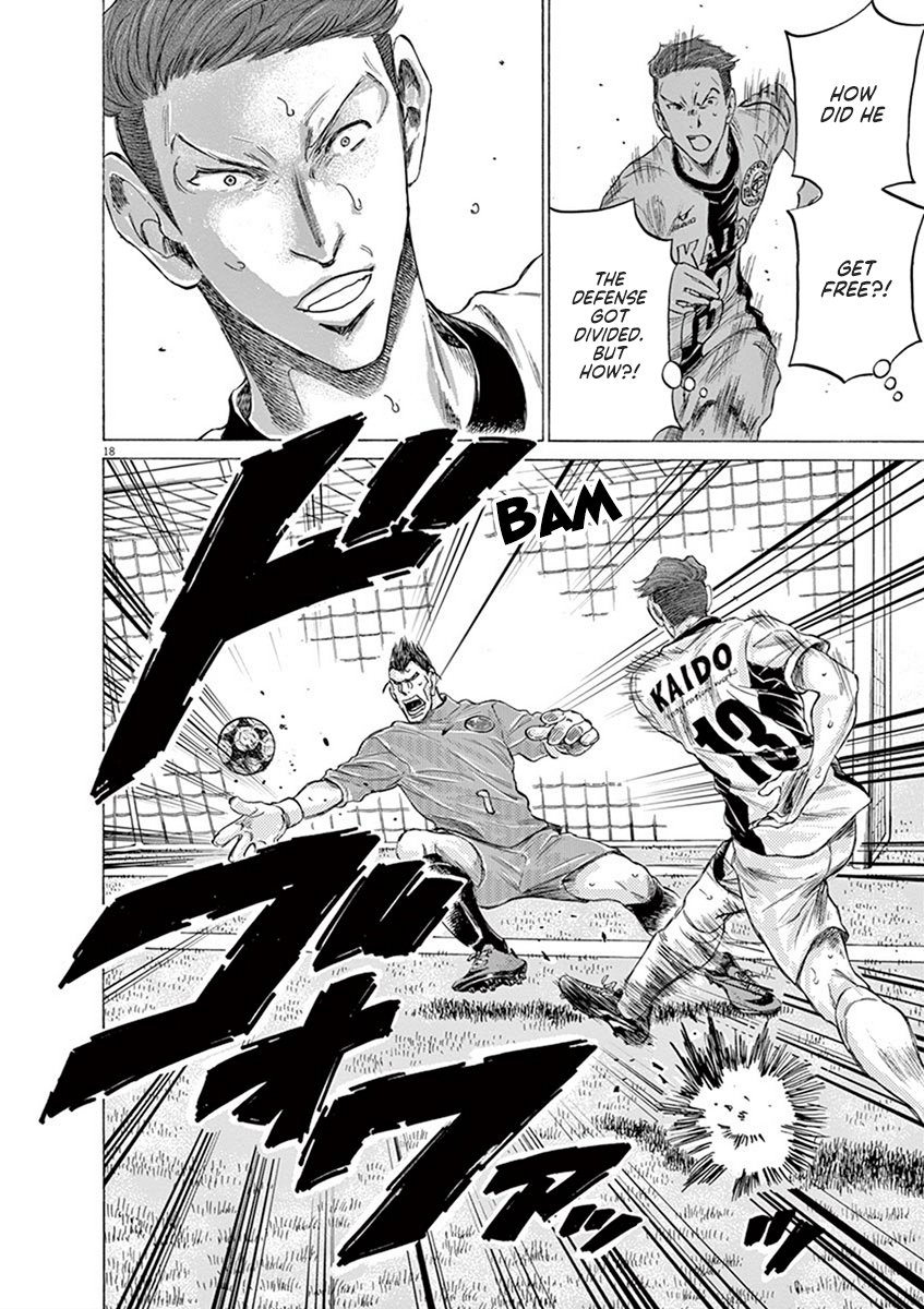 Read Aoashi EN Manga Online