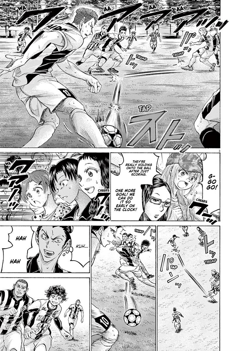Read Aoashi EN Manga Online
