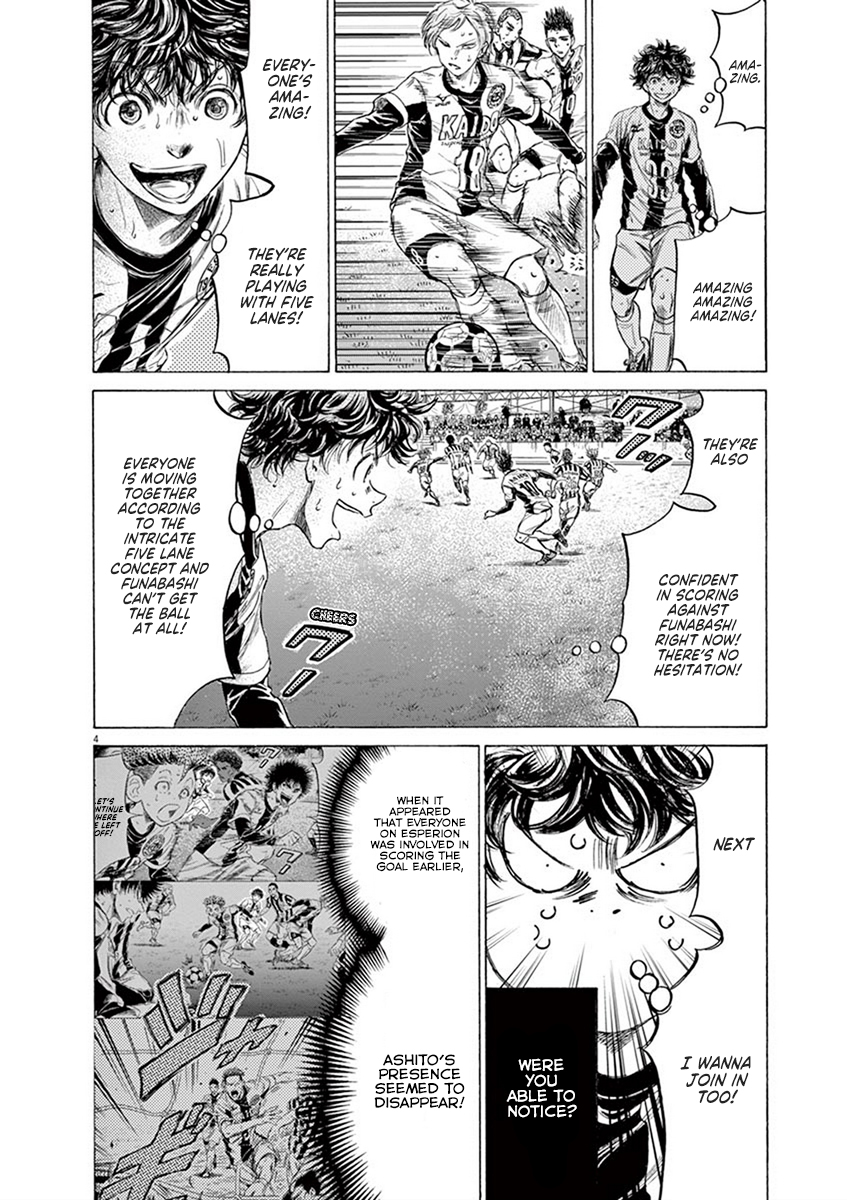 Read Aoashi EN Manga Online
