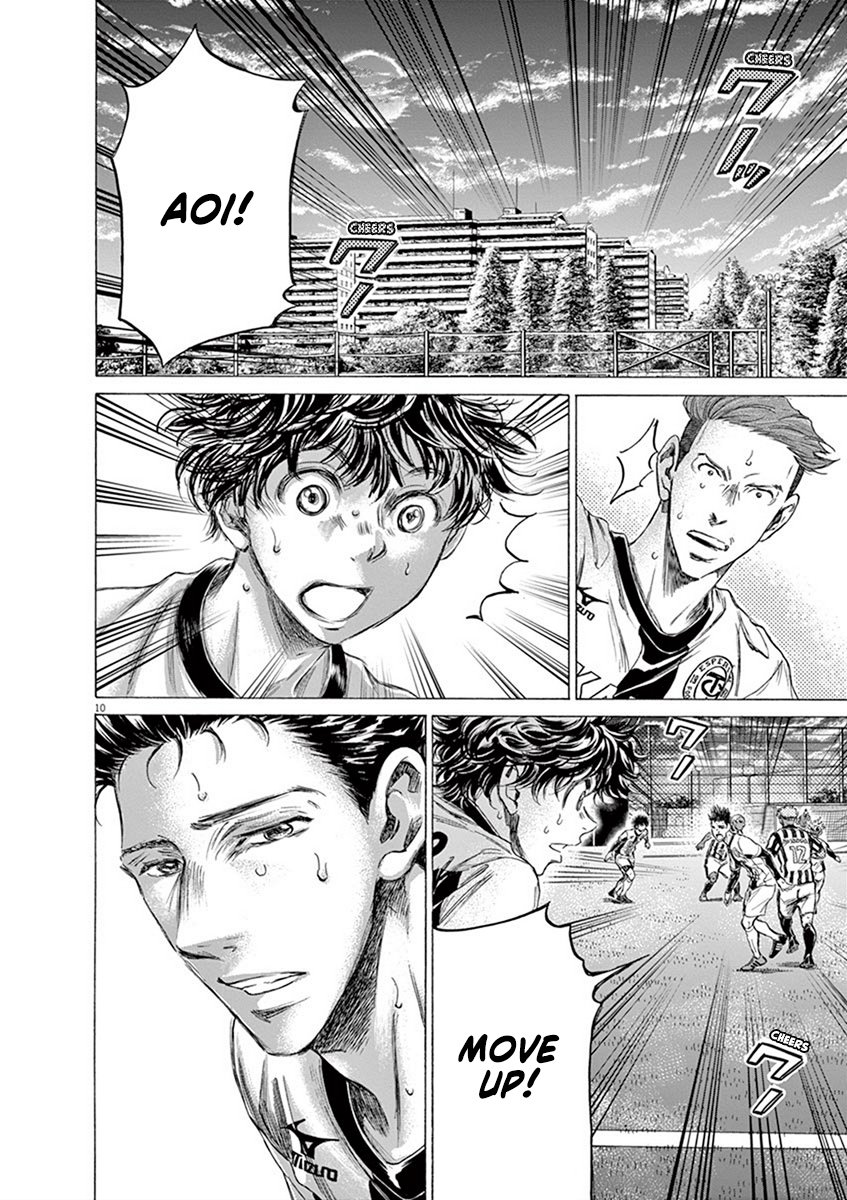 Read Aoashi EN Manga Online