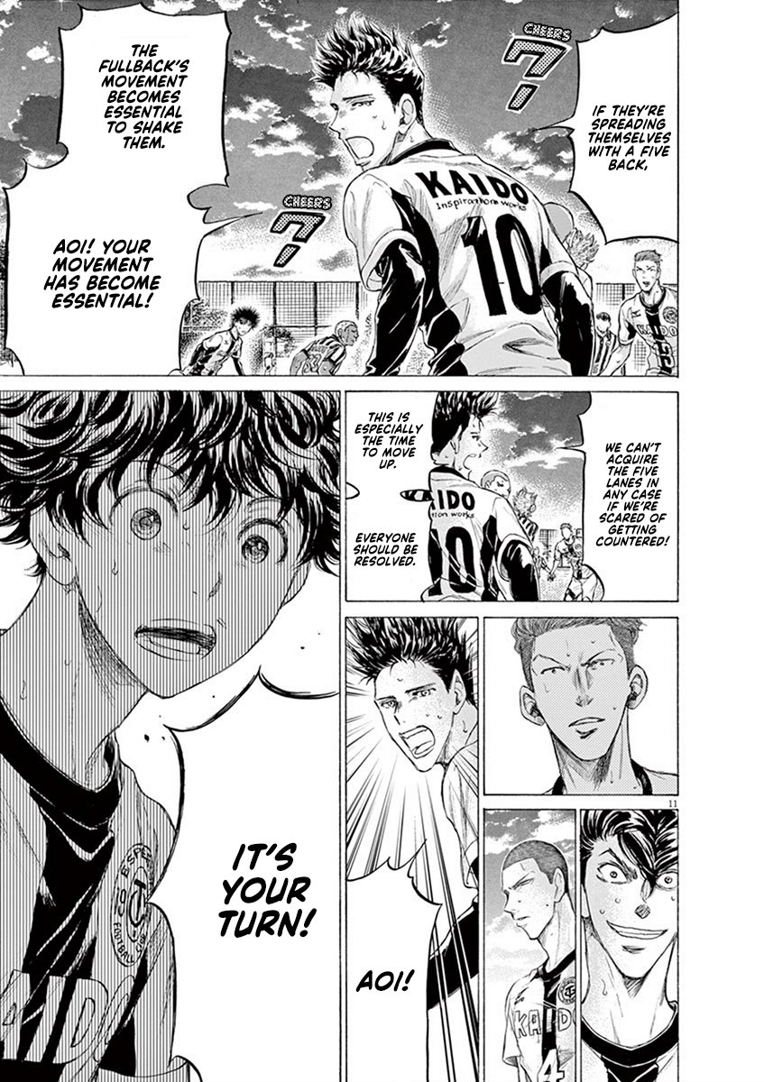Read Aoashi EN Manga Online