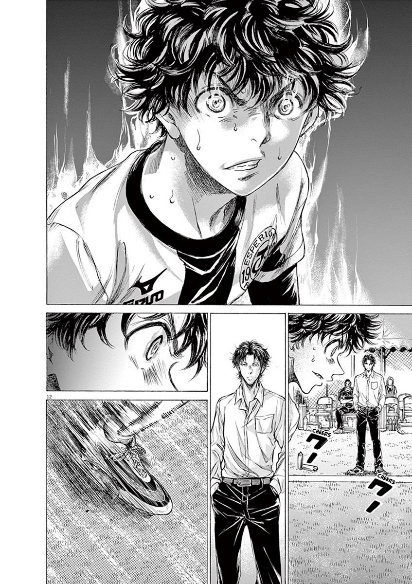 Read Aoashi EN Manga Online