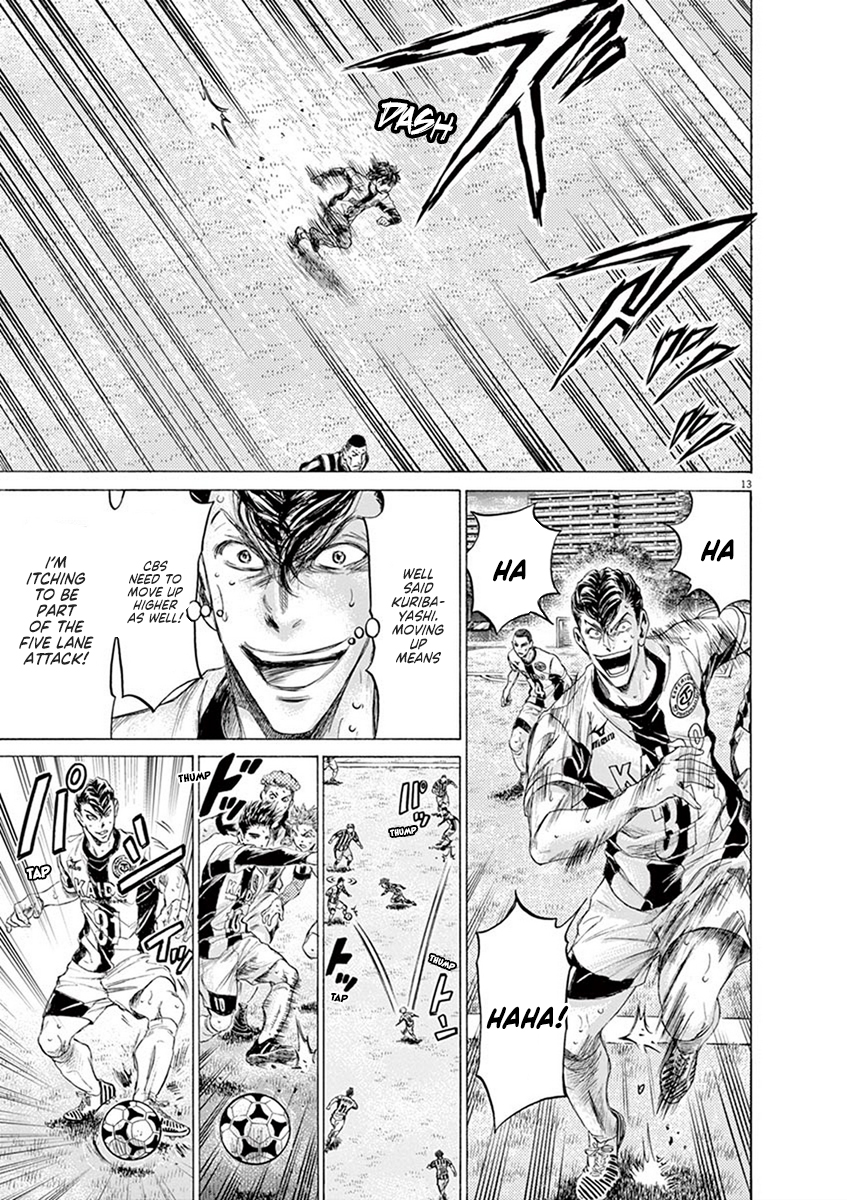 Read Aoashi EN Manga Online