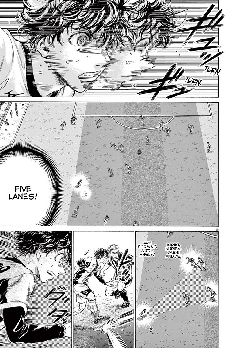 Read Aoashi EN Manga Online