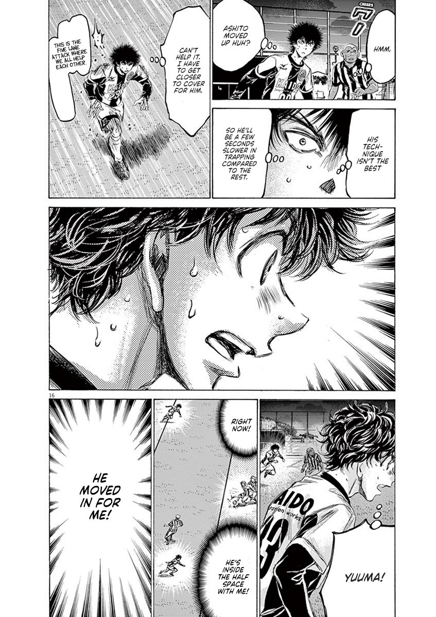 Read Aoashi EN Manga Online
