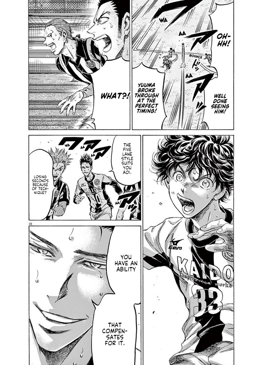 Read Aoashi EN Manga Online