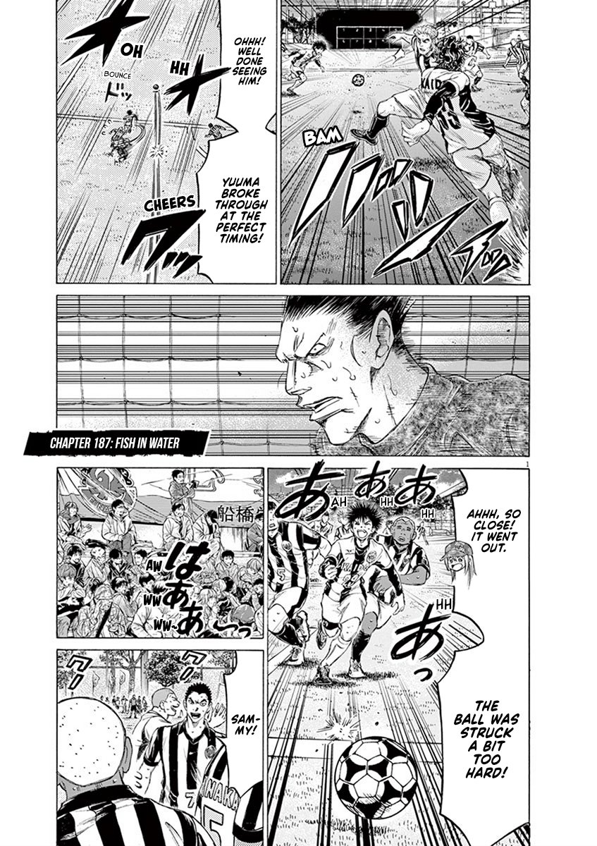 Read Aoashi EN Manga Online