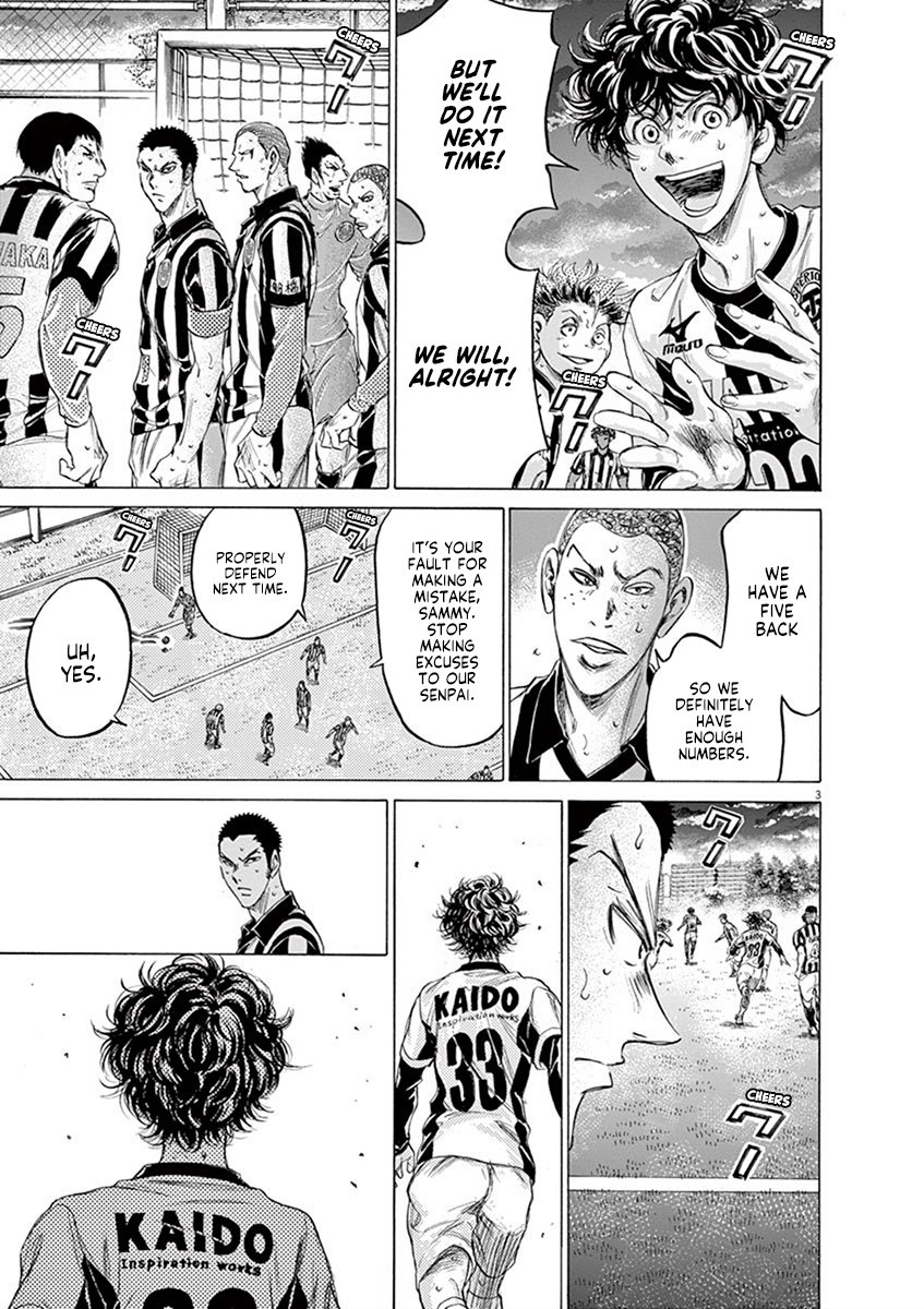 Read Aoashi EN Manga Online