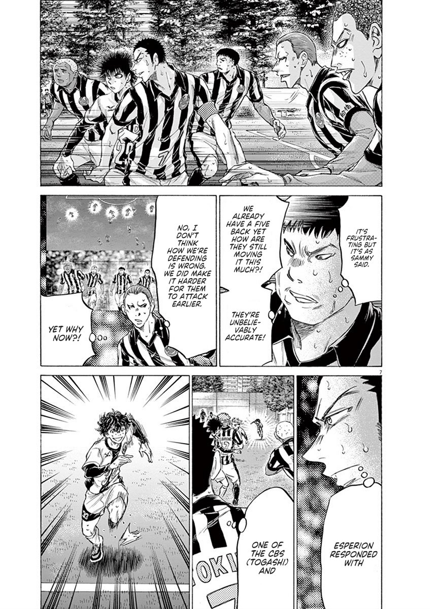 Read Aoashi EN Manga Online