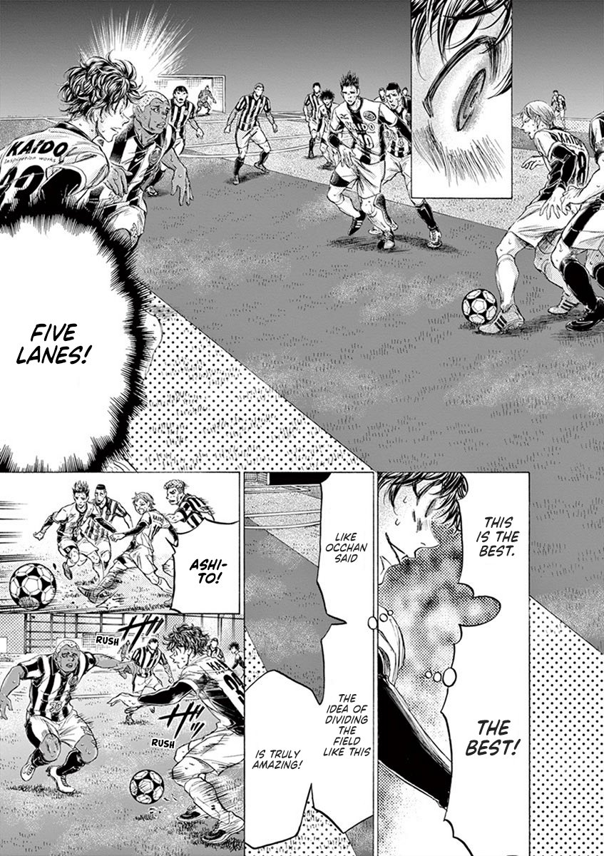 Read Aoashi EN Manga Online