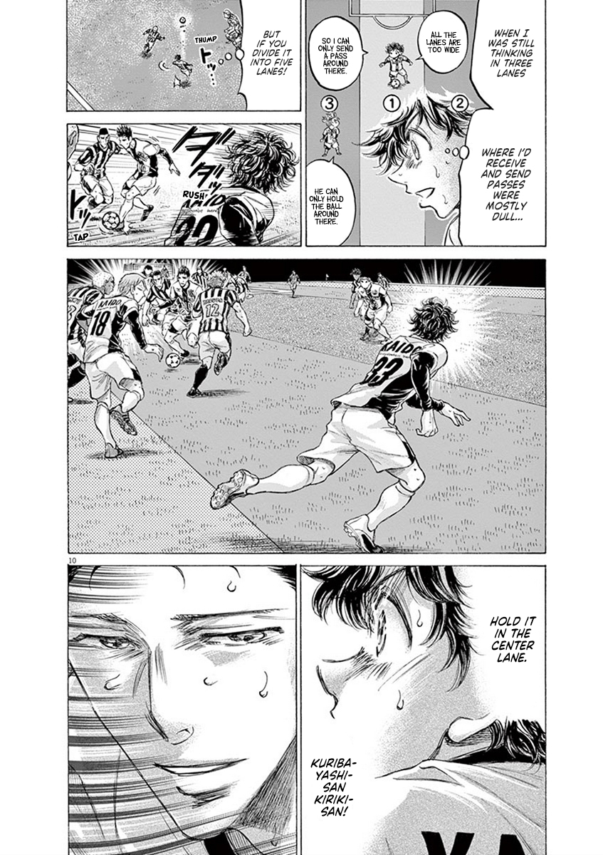 Read Aoashi EN Manga Online