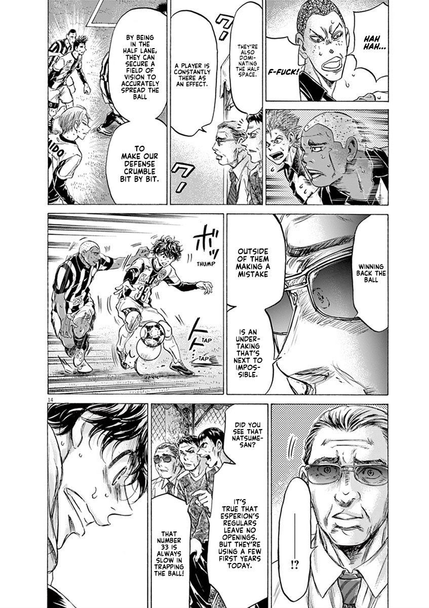 Read Aoashi EN Manga Online