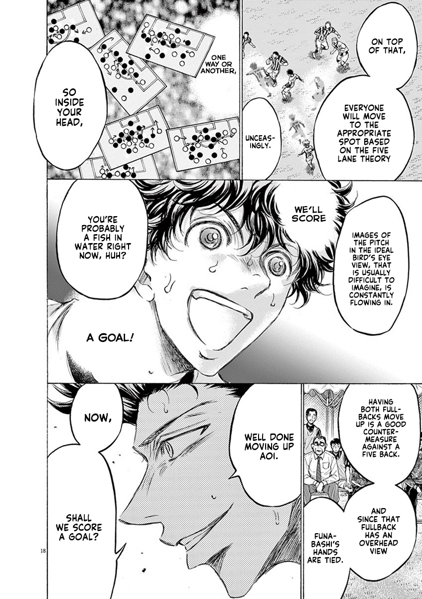 Read Aoashi EN Manga Online