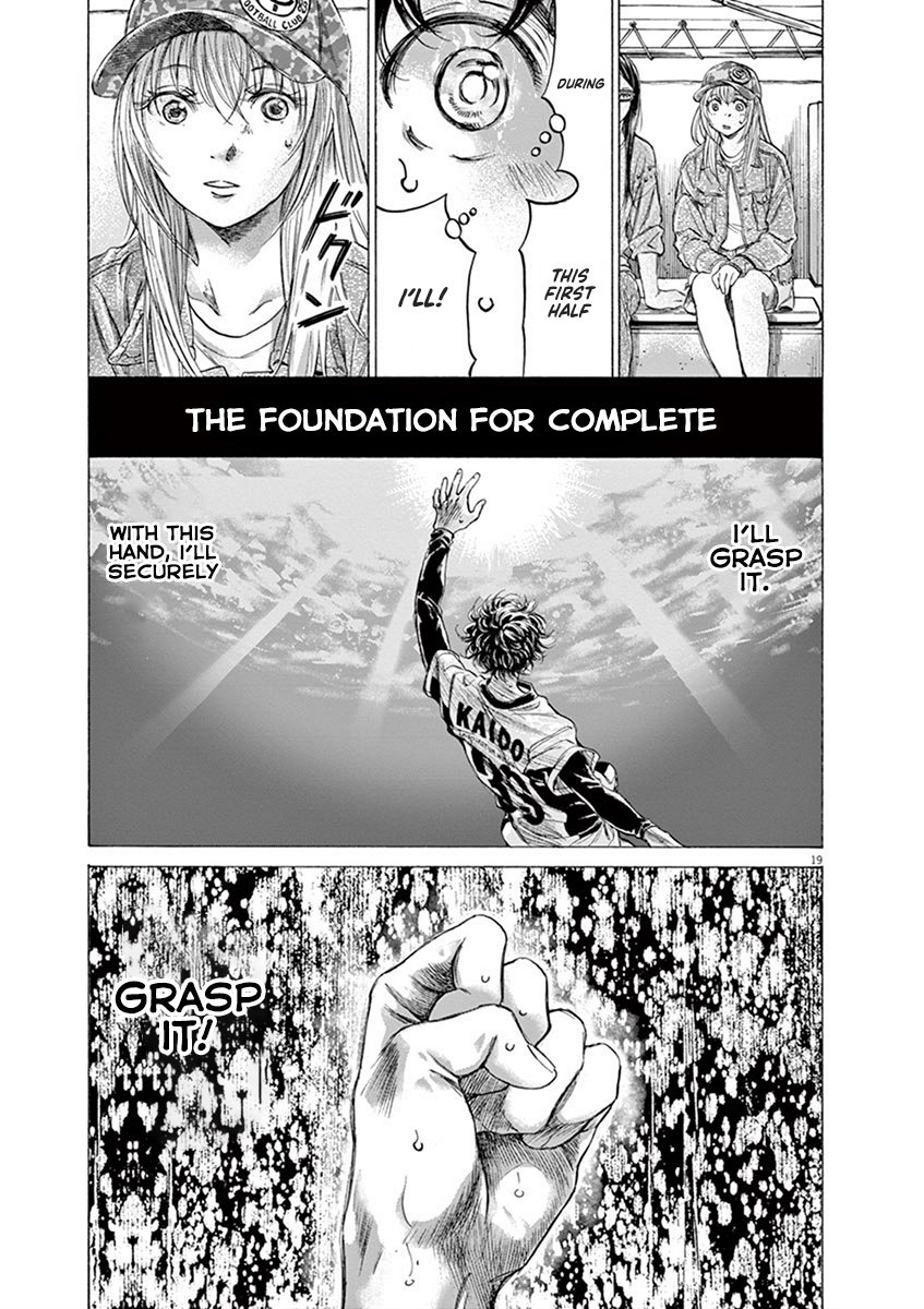 Read Aoashi EN Manga Online