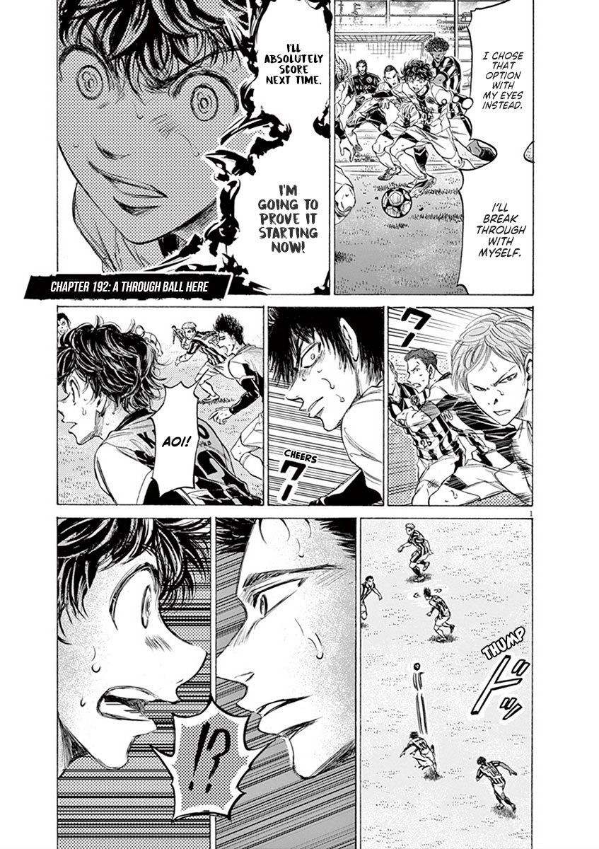 Read Aoashi EN Manga Online