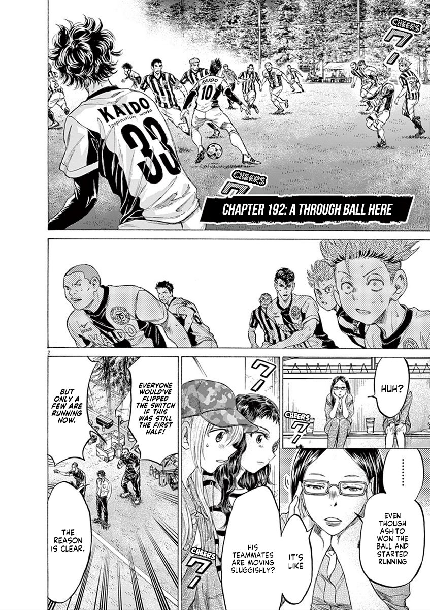 Read Aoashi EN Manga Online