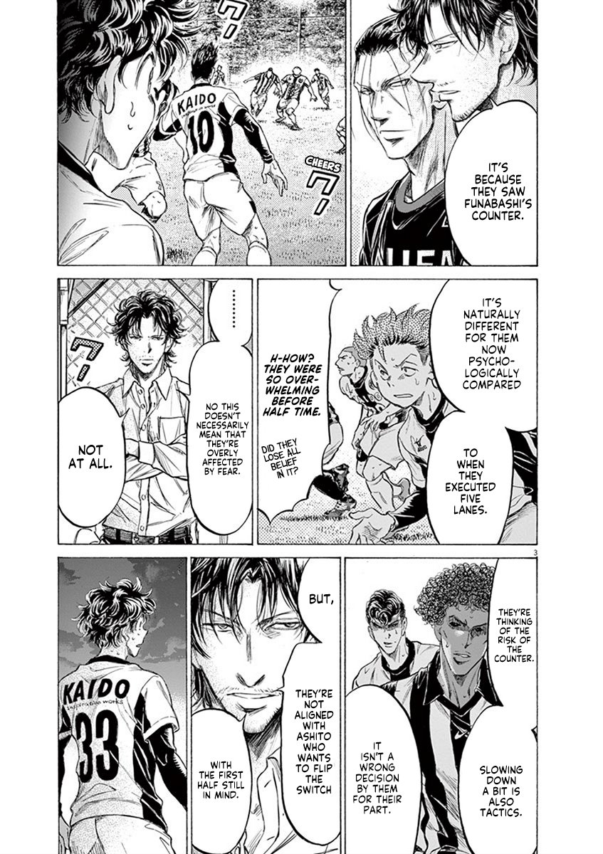 Read Aoashi EN Manga Online