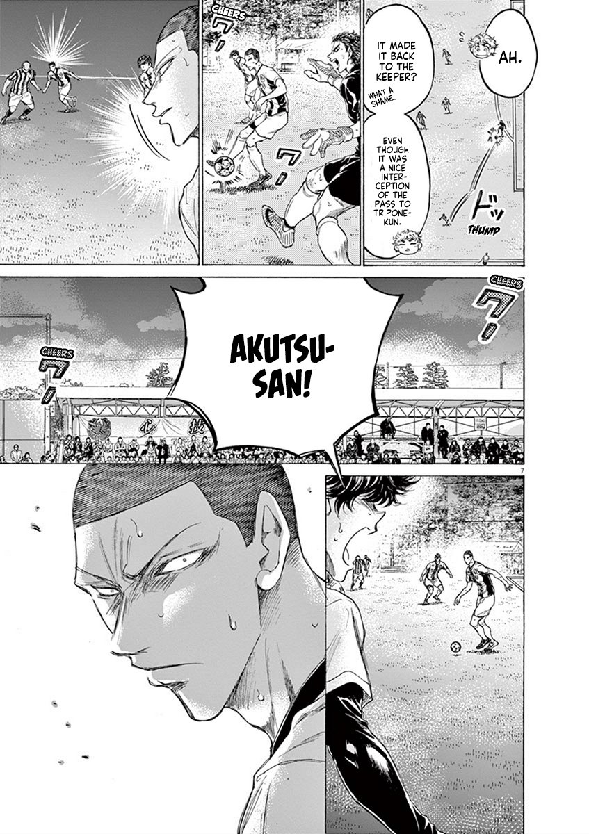 Read Aoashi EN Manga Online