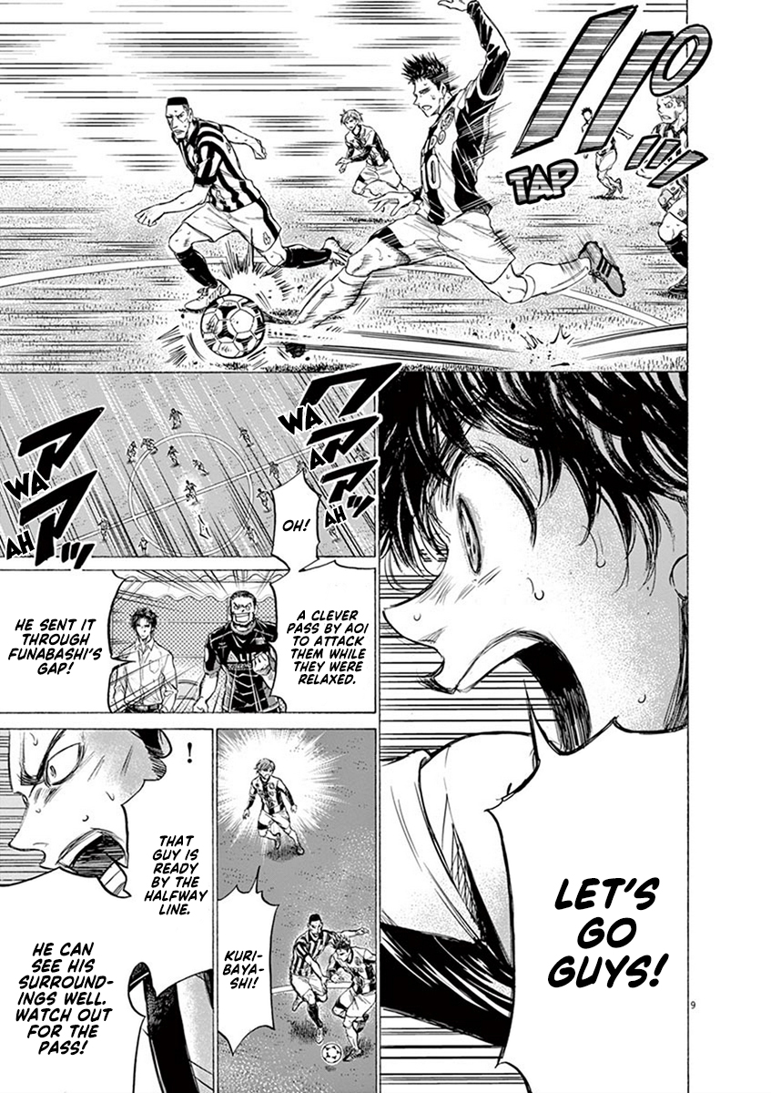 Read Aoashi EN Manga Online