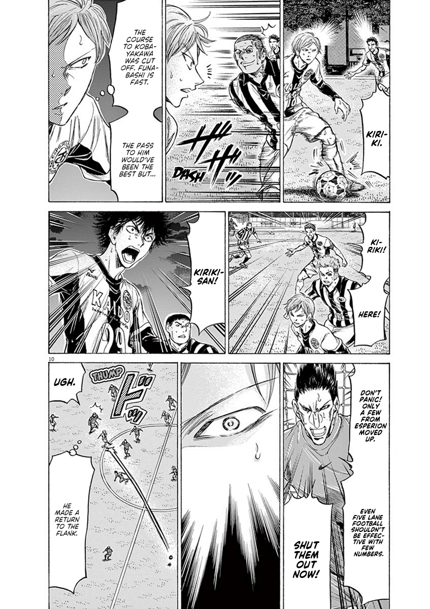 Read Aoashi EN Manga Online