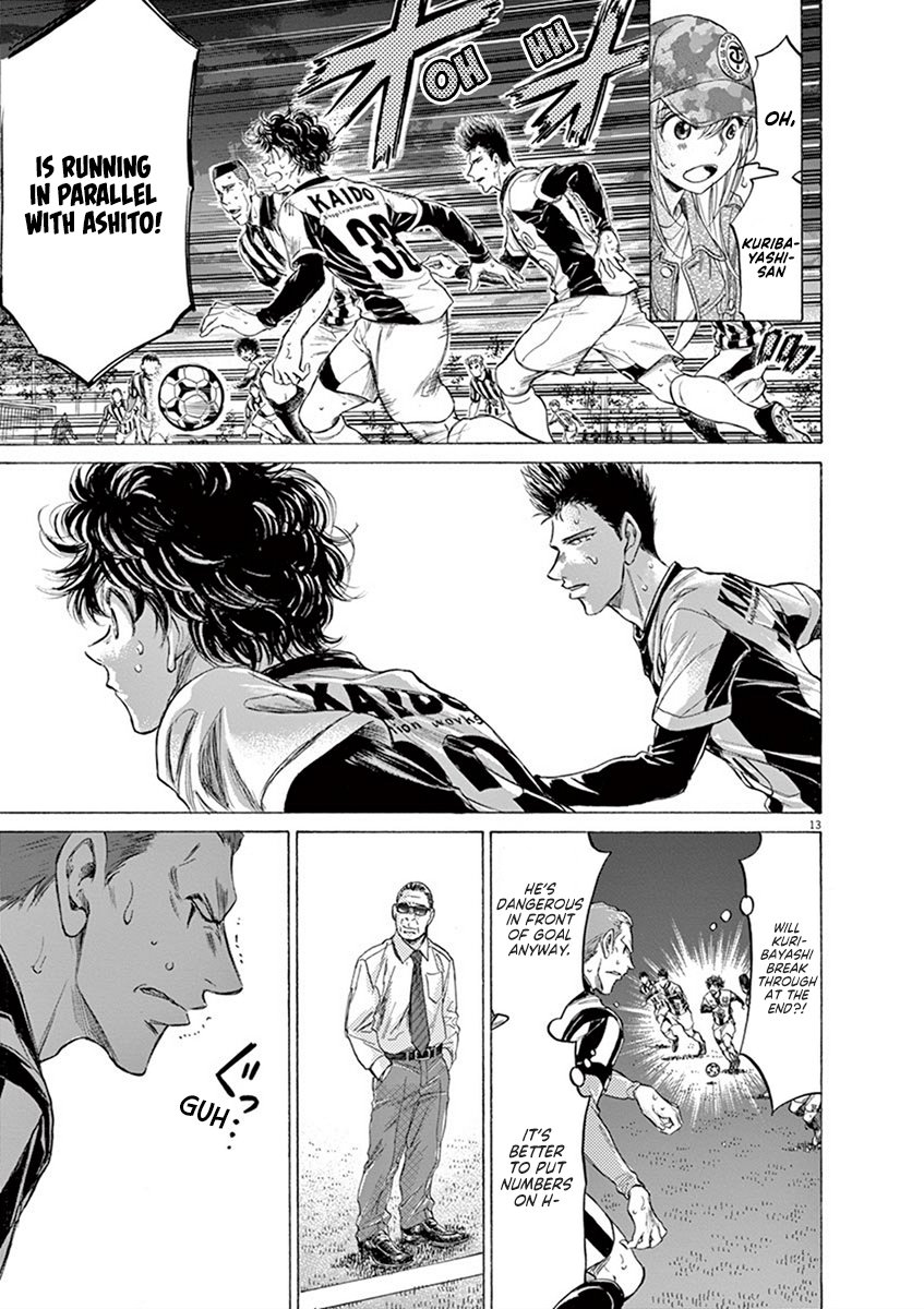 Read Aoashi EN Manga Online