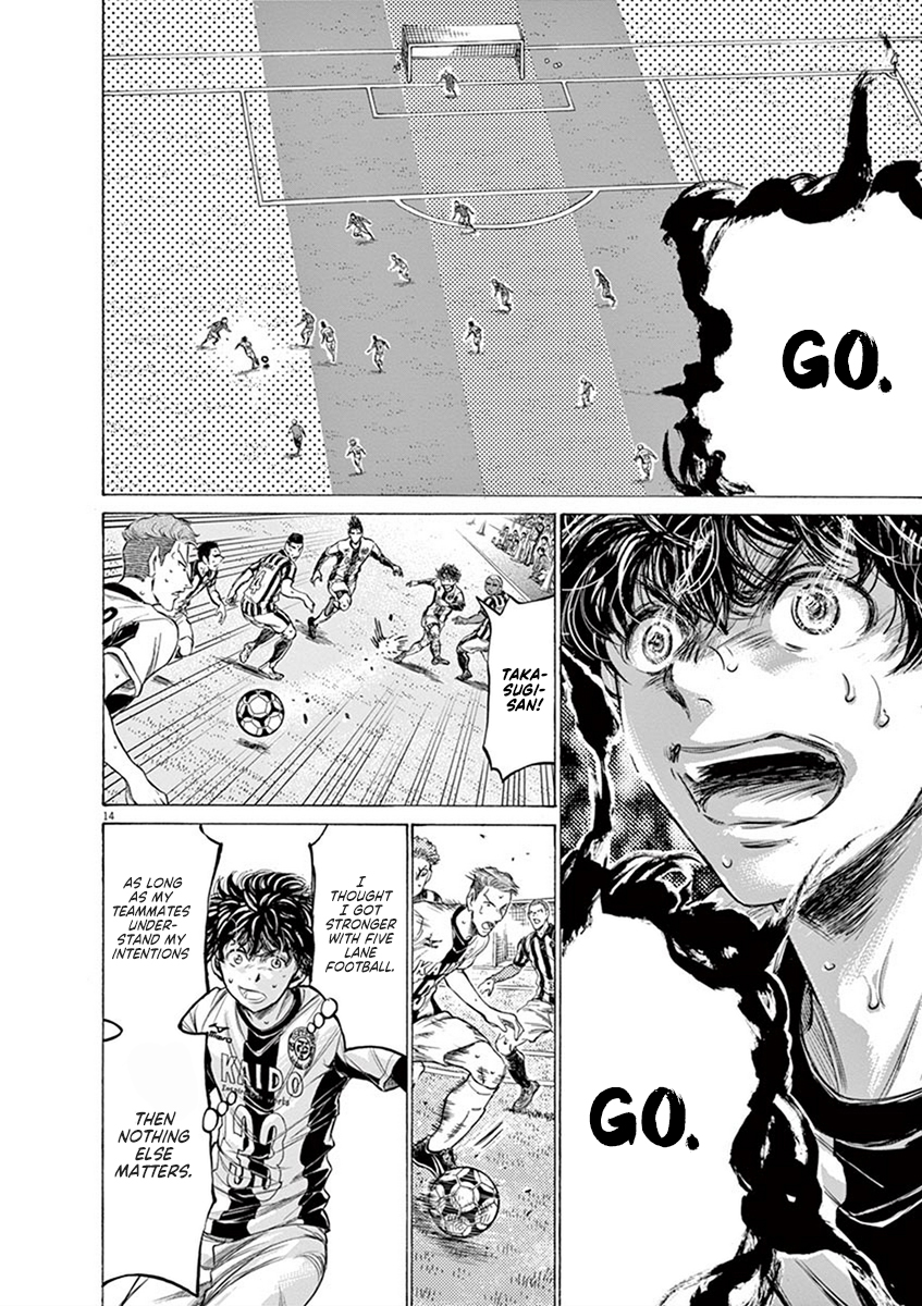 Read Aoashi EN Manga Online