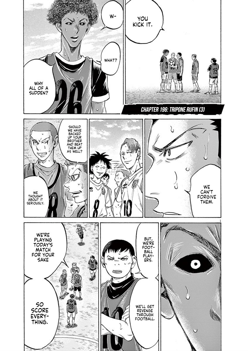 Read Aoashi EN Manga Online