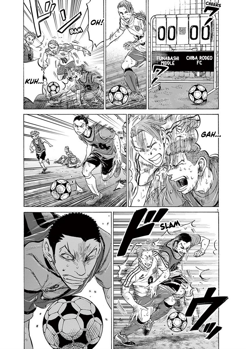 Read Aoashi EN Manga Online