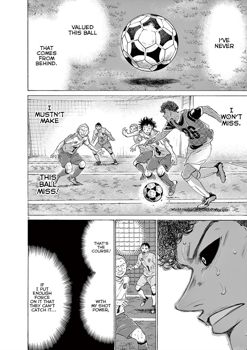 Read Aoashi EN Manga Online