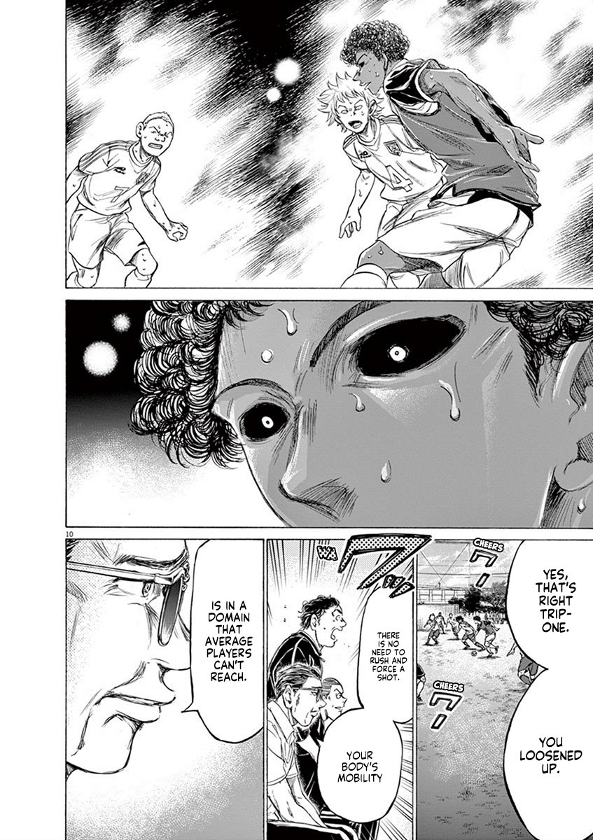 Read Aoashi EN Manga Online