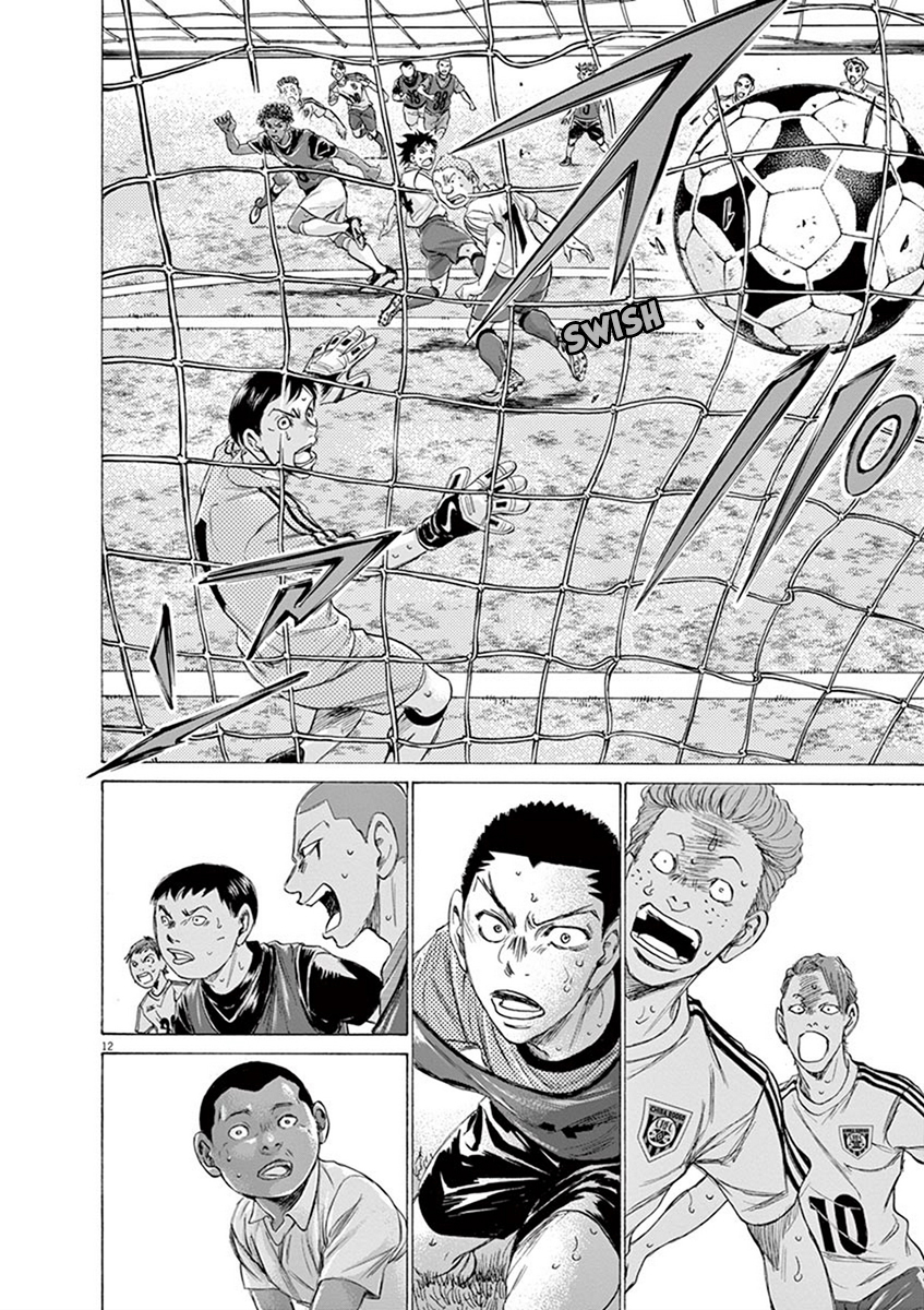 Read Aoashi EN Manga Online