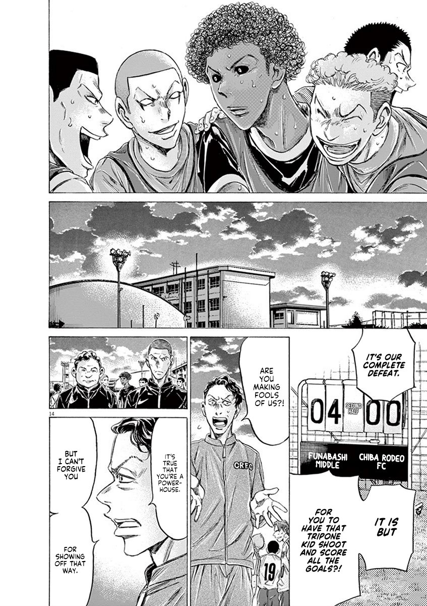 Read Aoashi EN Manga Online