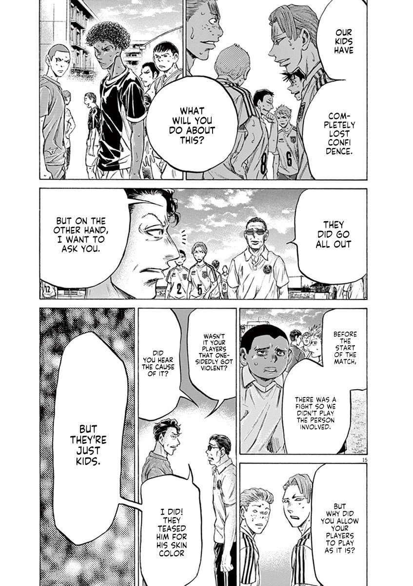Read Aoashi EN Manga Online