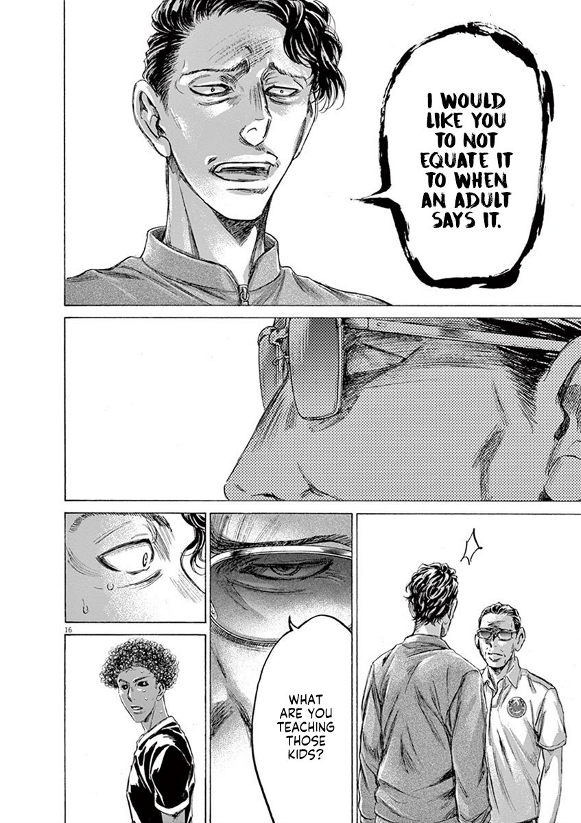 Read Aoashi EN Manga Online