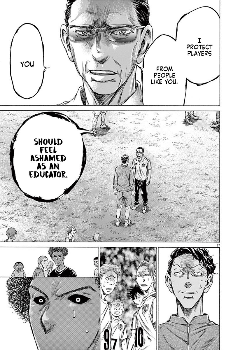 Read Aoashi EN Manga Online