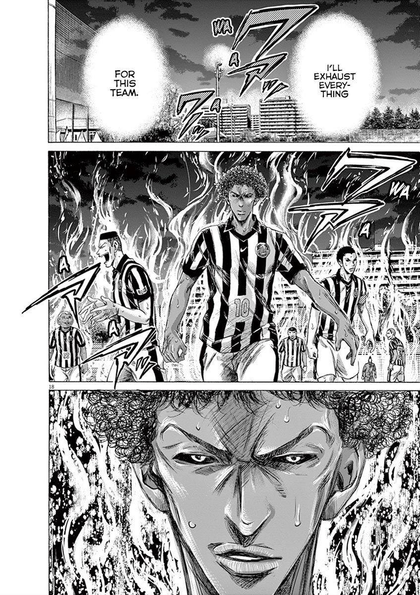 Read Aoashi EN Manga Online