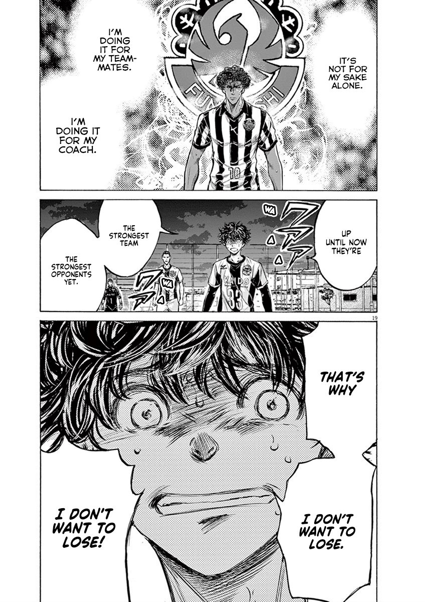 Read Aoashi EN Manga Online